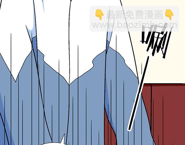 《青春期的大烦恼》118渐行渐远 第27页