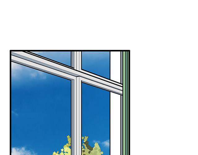 《青春期的大烦恼》118渐行渐远 第39页