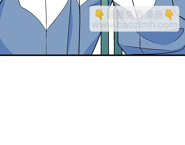 《青春期的大烦恼》116隐瞒 第27页