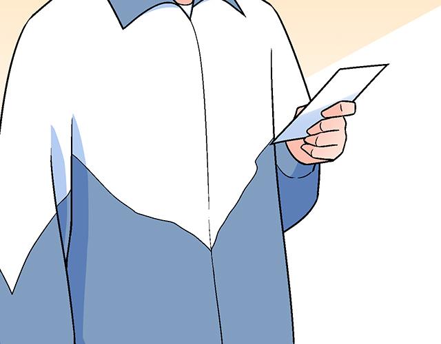 《青春期的大烦恼》116隐瞒 第8页