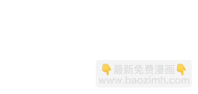 《青春期的大烦恼》119质问 第34页