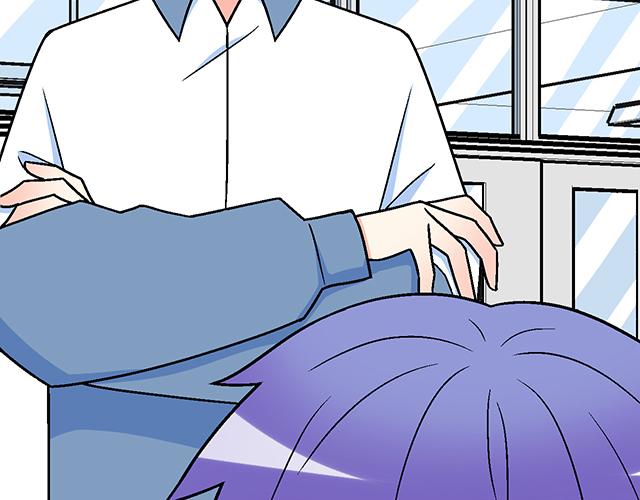 《青春期的大烦恼》119质问 第8页