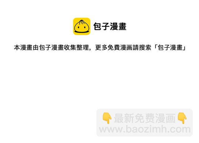 《青春期的大烦恼》117你没什么想和我说的吗？ 第17页