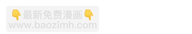 《青春期的大烦恼》117你没什么想和我说的吗？ 第27页
