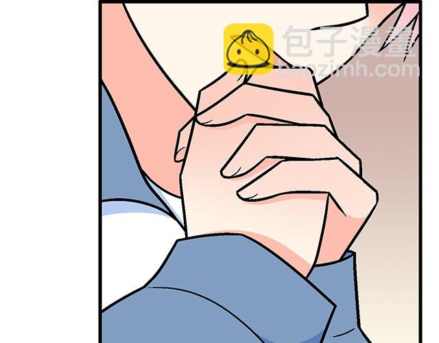 《青春期的大烦恼》117你没什么想和我说的吗？ 第38页