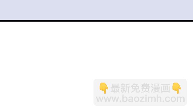 《青春期的大烦恼》#1 男朋友 第22页