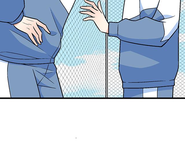 《青春期的大烦恼》120我们在搞外遇吗？ 第28页