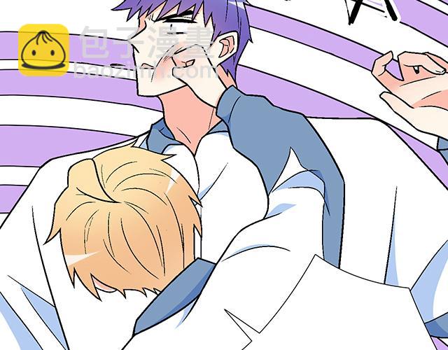 《青春期的大烦恼》121无疾而终的青春/第一季完 第17页