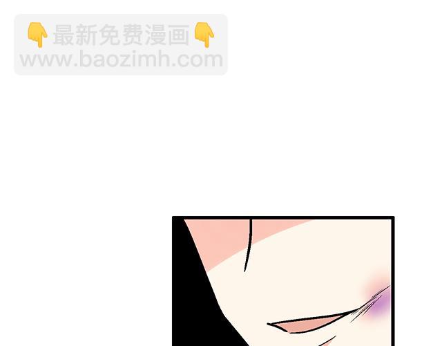 《青春期的大烦恼》121无疾而终的青春/第一季完 第19页