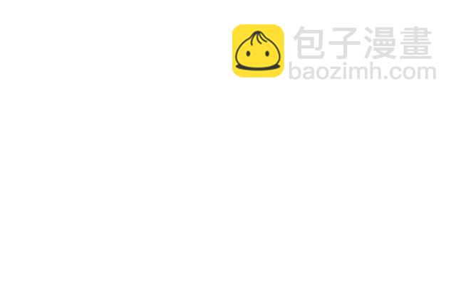《青春期的大烦恼》121无疾而终的青春/第一季完 第36页