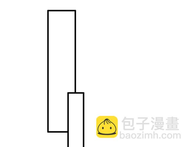 《青春期的大烦恼》121无疾而终的青春/第一季完 第38页