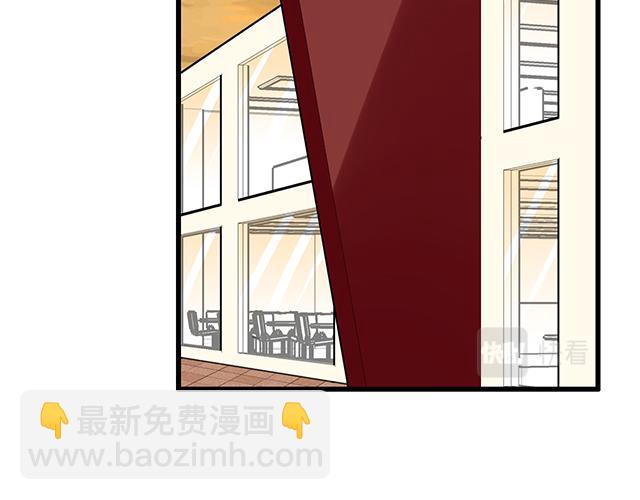 《青春期的大烦恼》121无疾而终的青春/第一季完 第40页