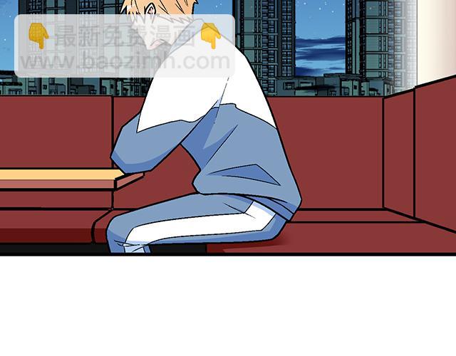 《青春期的大烦恼》121无疾而终的青春/第一季完 第42页