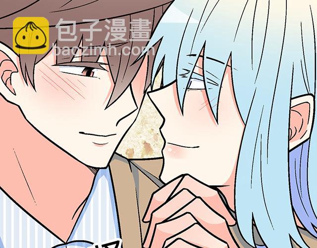 《青春期的大烦恼》#5 我们交往吧！ 第22页
