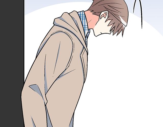 《青春期的大烦恼》#6 “她”是渣女吗？ 第28页
