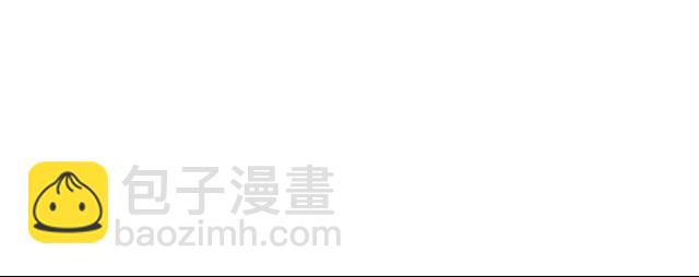 《青春期的大烦恼》#9 原来你想勾引我 第19页