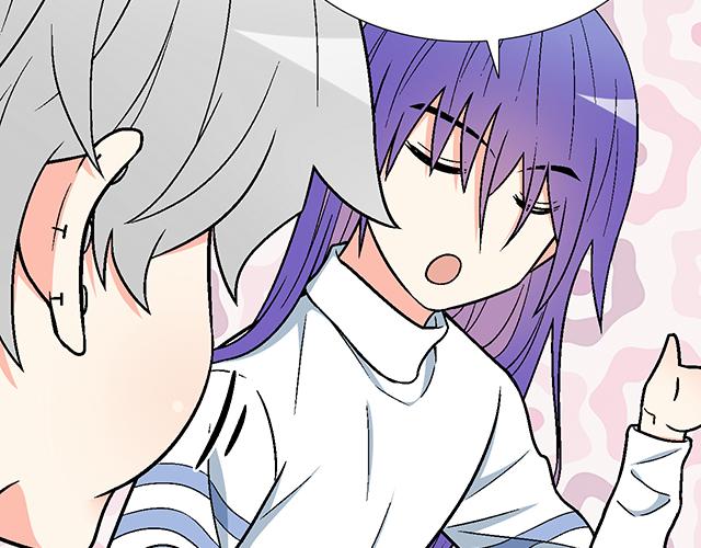 《青春期的大烦恼》#9 原来你想勾引我 第27页