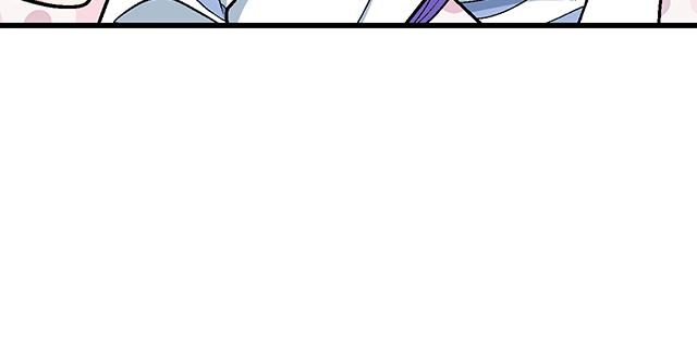 《青春期的大烦恼》#9 原来你想勾引我 第28页