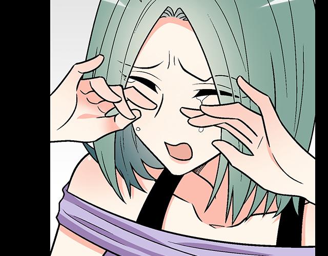 《青春期的大烦恼》#7 姐姐教你做人的道理 第14页