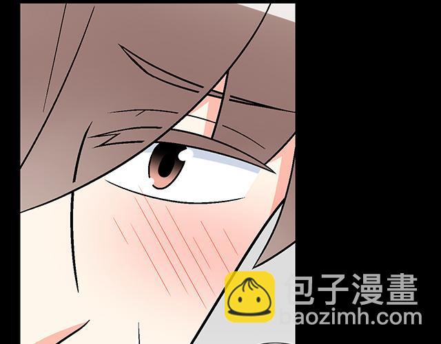 《青春期的大烦恼》#7 姐姐教你做人的道理 第16页