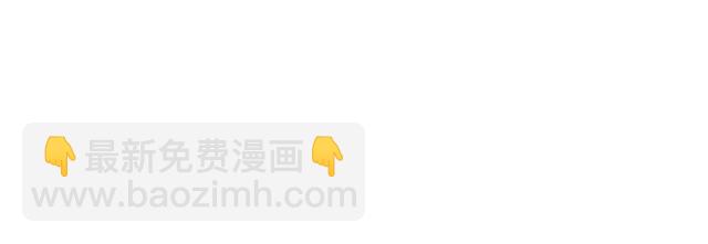 《青春期的大烦恼》#7 姐姐教你做人的道理 第33页