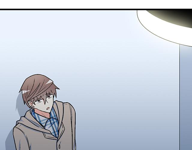 《青春期的大烦恼》#7 姐姐教你做人的道理 第36页