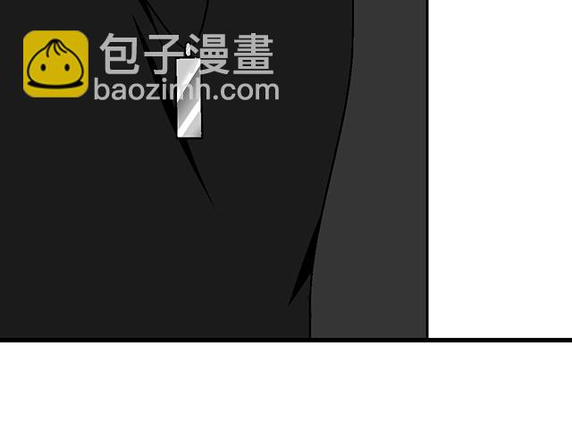 《青春期的大烦恼》#7 姐姐教你做人的道理 第41页
