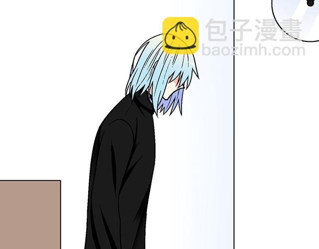 《青春期的大烦恼》#7 姐姐教你做人的道理 第48页