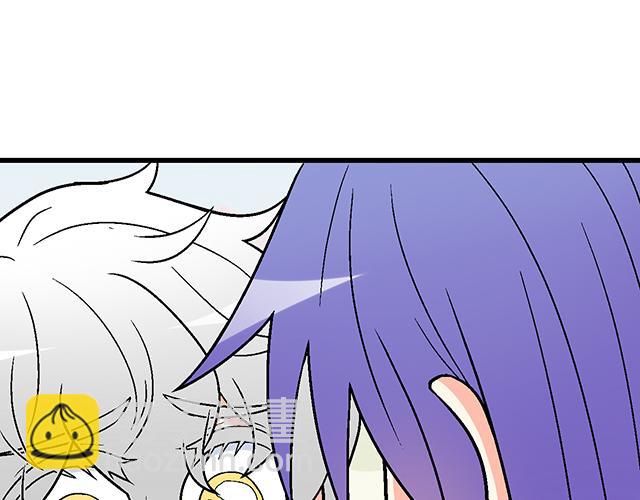 《青春期的大烦恼》#8 我喜欢直男！ 第36页