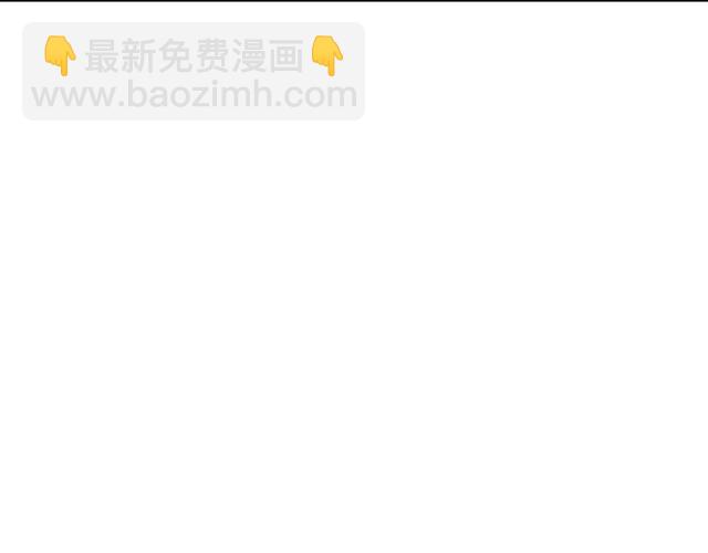 《青春期的大烦恼》#11重逢 第25页