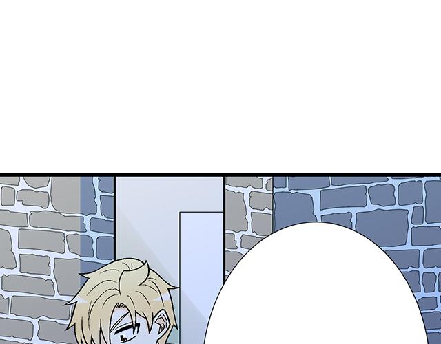 《青春期的大烦恼》#11重逢 第28页