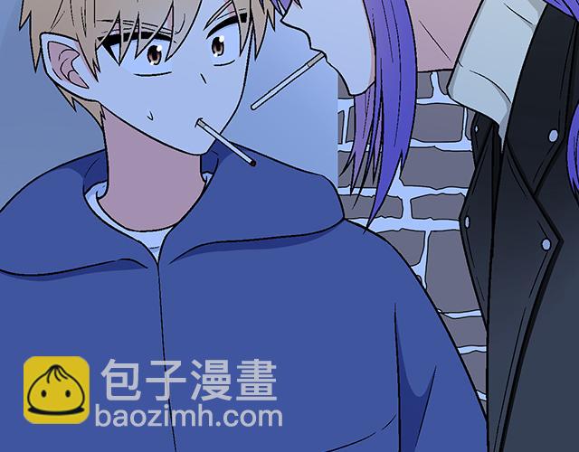 《青春期的大烦恼》#11重逢 第40页