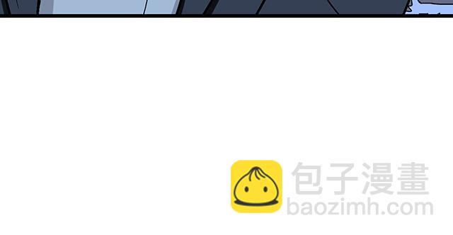 《青春期的大烦恼》#11重逢 第49页