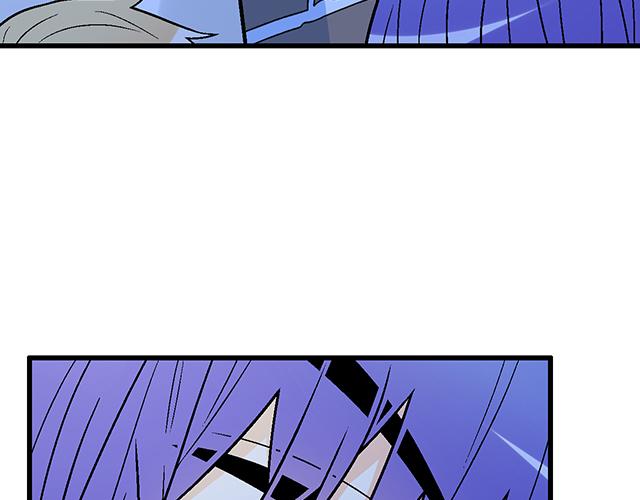 《青春期的大烦恼》#12 别调侃我！ 第13页