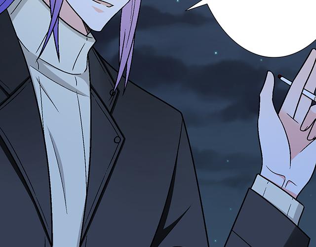 《青春期的大烦恼》#12 别调侃我！ 第19页