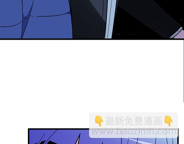 《青春期的大烦恼》#12 别调侃我！ 第49页