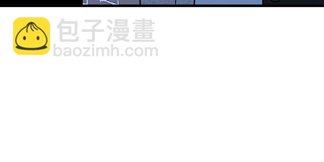 《青春期的大烦恼》#13 你和他之间是不是有故事？ 第10页