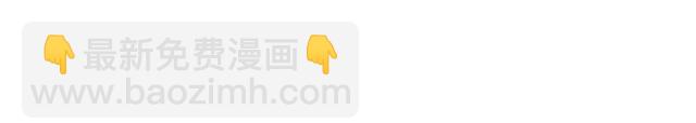 《青春期的大烦恼》#13 你和他之间是不是有故事？ 第16页