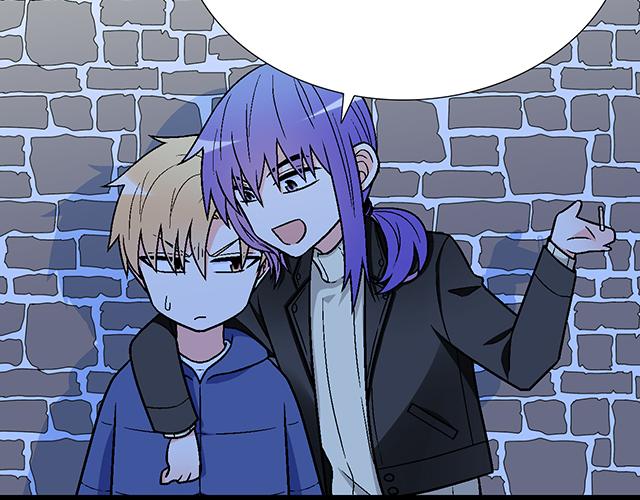 《青春期的大烦恼》#13 你和他之间是不是有故事？ 第26页