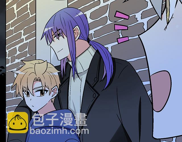 《青春期的大烦恼》#13 你和他之间是不是有故事？ 第34页