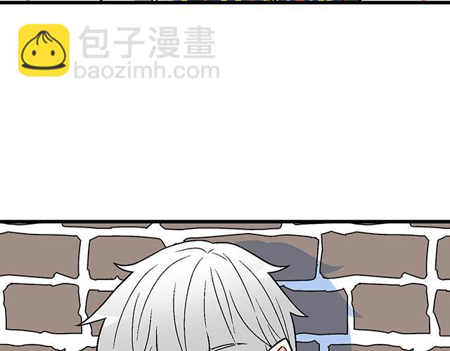 《青春期的大烦恼》#13 你和他之间是不是有故事？ 第40页