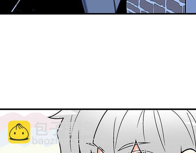 《青春期的大烦恼》#13 你和他之间是不是有故事？ 第48页