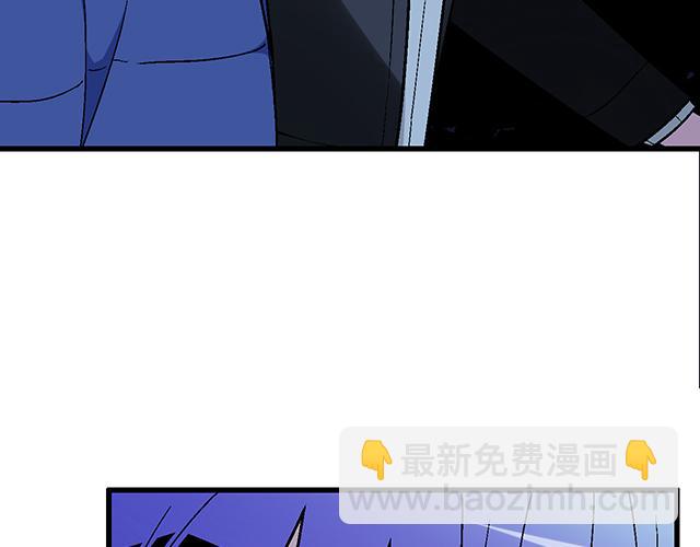 《青春期的大烦恼》#13 你和他之间是不是有故事？ 第5页