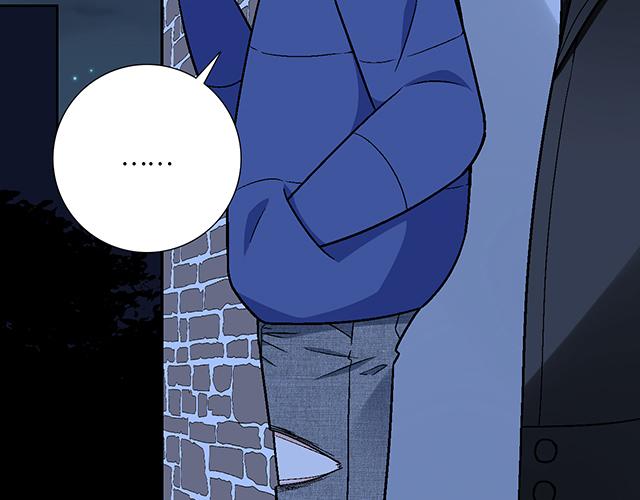 《青春期的大烦恼》#13 你和他之间是不是有故事？ 第9页