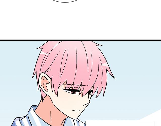 《青春期的大烦恼》#15 睹人思人 第16页