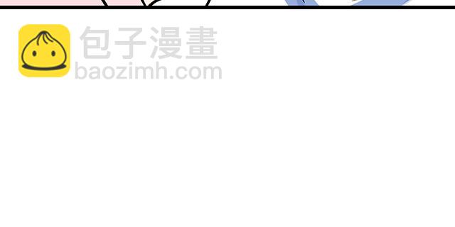 《青春期的大烦恼》#15 睹人思人 第22页