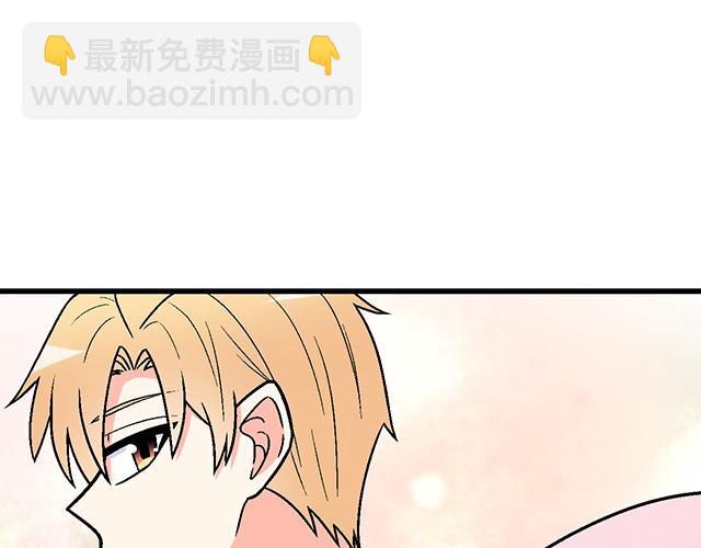 《青春期的大烦恼》#15 睹人思人 第27页