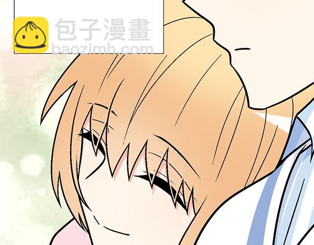 《青春期的大烦恼》#15 睹人思人 第29页