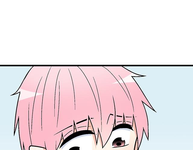 《青春期的大烦恼》#15 睹人思人 第35页