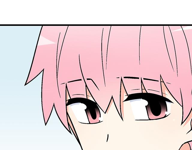 《青春期的大烦恼》#15 睹人思人 第45页